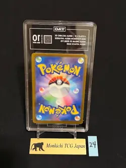 TAG GEM MINT 10 Mega Lucario ex MA 228/193 M2a MEGA Dream ex Pokemon Card JP - Image 2