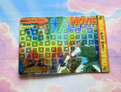 Pokemon Vintage Pocket Monsters Vending HOLO Prism Sticker 1999 Bandai Nintendo - Image 3