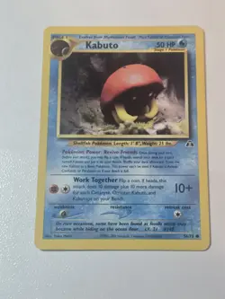 Pokemon TCG - Kabuto 56/75 - Neo Discovery - Common - Image 1