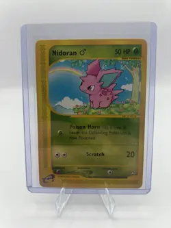 Nidoran - 96/147 Aquapolis - Pokemon TCG - 2002 E-Reader LP - Image 1