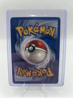 Nidoran - 96/147 Aquapolis - Pokemon TCG - 2002 E-Reader LP - Image 2