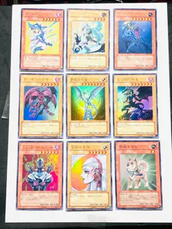 YAP1 lot9 Holo Yu-Gi-Oh Card Very Rare From Japan Konami F/S - Image 1