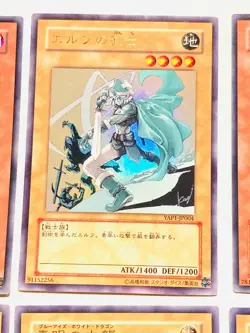 YAP1 lot9 Holo Yu-Gi-Oh Card Very Rare From Japan Konami F/S - Image 3