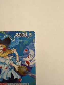 Cavendish OP10-045 Royal Blood 2025 Foil ENGLISH Alt Art - NM - Image 3