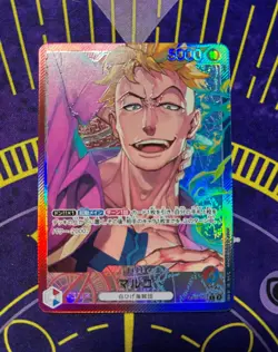 Marco OP08-002 L (Alt Art) Two Legends ONE PIECE Card Game Japanese - Image 1