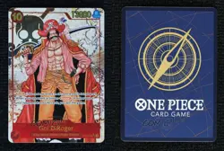 2024 One Piece Emperors in the New World OP09 SEC Gol D Roger Alt Art #OP09-118 - Image 3