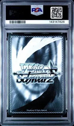 2025 WEISS SCHWARZ ENGLISH AZUR LANE VOL.2 SR #124 LOUISVILLE PSA 10 - Image 2