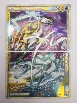 Pokemon Card Raikou & Suicune Legend 067/080 068/080 1st ED L2 2010 Japanese - Image 1