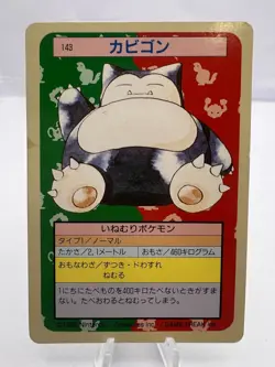 Pokemon Card Snorlax Topsun No.143 Green Back 1995 Japanese - Image 1
