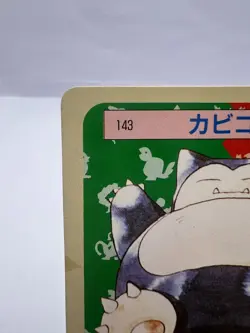 Pokemon Card Snorlax Topsun No.143 Green Back 1995 Japanese - Image 2