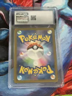 CGC 10 Japanese Mew ex 327/190 SSR Shiny Treasure ex sv4a Gem Mint Pokemon Card - Image 2