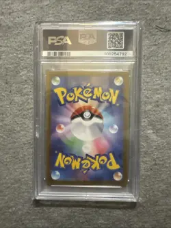 2024 Pokemon Terastal Festival Cottonee 4 Masterball Reverse Holo PSA 10 - Image 2