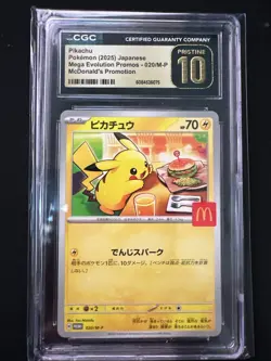 2025 Pokemon JPN Mega Evolution McDonalds Promo #020/M-P Pikachu CGC 10 Pristine - Image 1