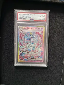 Pokemon Sylveon ex 212/187 Sv8a Terastal Fest Ex Special Art Rare Holo PSA 10 JP - Image 1
