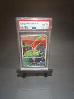 Pokemon Victini #97 Rare Art Black Bolt Japanese Set PSA 10 Gem - Image 1