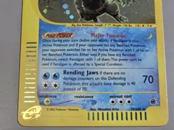 Pokemon Expedition # 12/165 Holo Feraligatr (E-reader) ""not played"" - Image 3