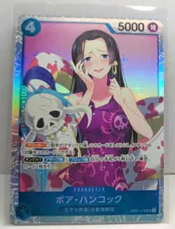 One Piece TCG Boa Hancock OP01-078 SR BOA SECRET RARE JP SUPER CLEAN - Image 1