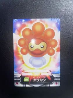 . Carddass BANDAI NINTENDO Castform Advance Generation Pokemon Card Japanese - Image 1