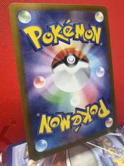 NM Slakoth AR 117/106 sv8 Super Electric Breaker Pokemon Card Game Japanese T149 - Image 4