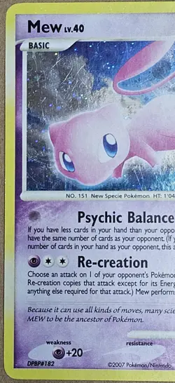 Mew Secret Wonders Holo Bleed Rare Pokemon Card 2007 15/132 Swirl - Image 2