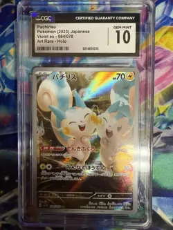 CGC 10 Pachirisu 084/078 AR Violet ex sv1V Japanese Pokemon Card - Image 1