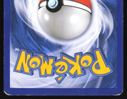 Moomoo Milk - 94/123 - Uncommon - HeartGold SoulSilver - Pokemon Card - Image 3