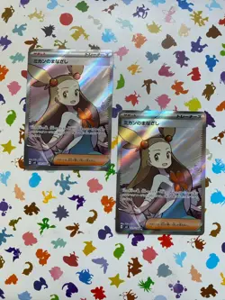 Pokemon Lot 2 Card.JASMINE’S GAZE. Read Description…🍀 - Image 1