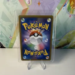 Eneporter 108/094 sm6 Forbidden Light Mint Ultra Rare Japanese Pokemon Card - Image 2