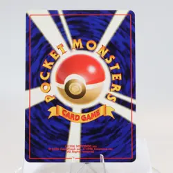 Pokemon TCG - Lt. Surge's Pikachu 84/132 Gym Challenge - JAPANESE - NM - Image 3