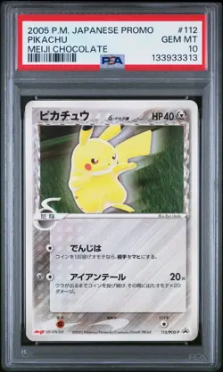 PSA 10 Pikachu 112/PCG-P Meiji Promo Delta Japanese Pokemon Rare POP 64 - Image 1