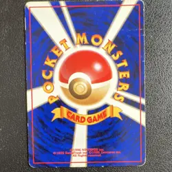 Blaine’s Moltres Holo #146 Japanese Challenge from the Darkness Pokemon TCG MP - Image 2