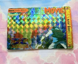 Pokemon Vintage Pocket Monsters Vending HOLO Prism Sticker 1999 Bandai Nintendo - Image 1