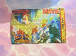 Pokemon Vintage Pocket Monsters Vending HOLO Prism Sticker 1999 Bandai Nintendo - Image 4