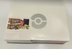 Pokemon Sword And Shield Ultra Premium Collection Charizard UPC Box - Sealed - Image 2