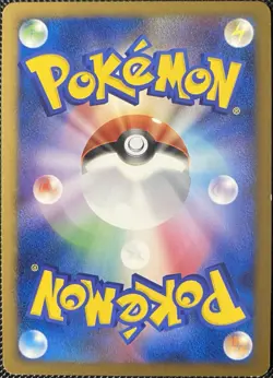 Lumineon DPBP#515 Secret Of The Lakes Holo Rare (Japanese) - Pokemon Card - Image 2