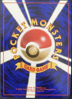 Erika's Clefable Leaders' Stadium Holo No. 036 (Japanese) - Pokemon Card - Image 2