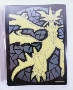 Pokemon Lot of 5 Packs TCG Card Sleeves 2017 Factory Sealed & 1 Open Pack - Image 3