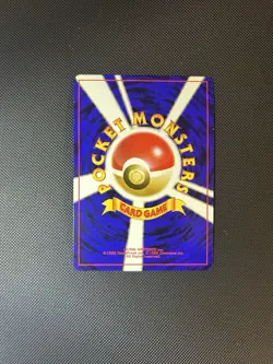 [NM] Blaine's Moltres No.146 Gym 2 Holo 1999 Japanese Pokemon Card SWIRL - Image 2