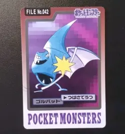 Pocket Monsters Golbat File Card No. 042 1997 Vintage Bondai Carddass Vending - Image 1