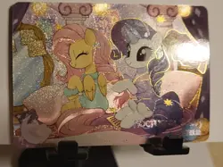 Kayou My little Pony CCG Card HY10-UR-016 Fluttershy Rarity Pajamas Mint - Image 2