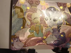 Kayou My little Pony CCG Card HY10-UR-016 Fluttershy Rarity Pajamas Mint - Image 3