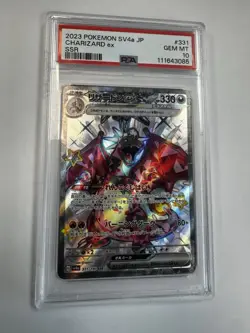 PSA 10 Charizard ex 331/190 SSR Shiny Treasure SV4a Japanese Pokemon Card GEM - Image 1