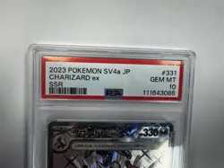 PSA 10 Charizard ex 331/190 SSR Shiny Treasure SV4a Japanese Pokemon Card GEM - Image 4