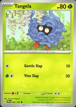 Pokemon Twilight Masquerade - Choose Your own Card! - Image 2