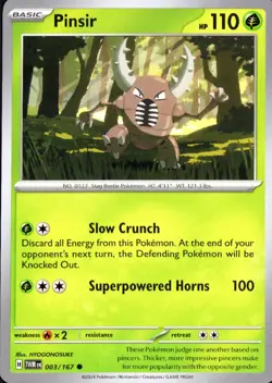 Pokemon Twilight Masquerade - Choose Your own Card! - Image 4