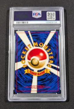 Pokemon Card Japanese Pokemon March PSA 9 MINT Neo Trainer - Image 2