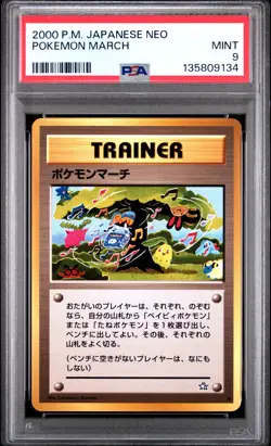 Pokemon Card Japanese Pokemon March PSA 9 MINT Neo Trainer - Image 3