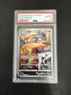 Charizard CHR 187/184 VMAX Climax Japanese Pokemon Card PSA 10 - Image 1