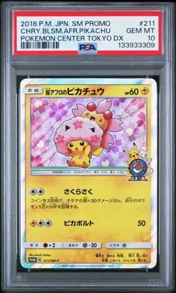 PSA 10 Cherry Blossom Afro Pikachu Pokemon Card Japanese 211/SM-P 2018 Promo - Image 1