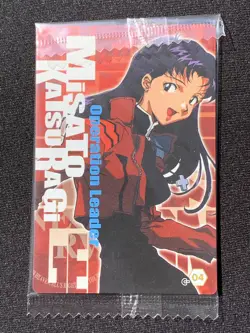 Misato Katsuragi C-04 Neon Genesis Evangelion Wafer Card Japanese 2009 BANDAI - Image 1